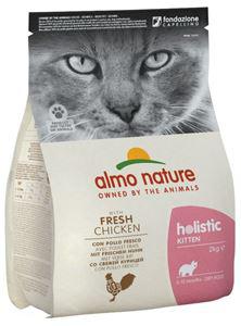 Almo Holistic Kat Kitten Chicken & Rice 2 kilo