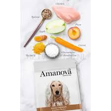 Amanova Adult - Exquisite Chicken3