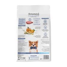 Amanova Adult Mini Sensitive - Delicious Lam achter