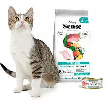 Dibaq Sense Brok Cat Sterilized2